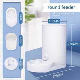 Cat Water Fountain Automatic Pet Feeder (Option: Round Feeder)